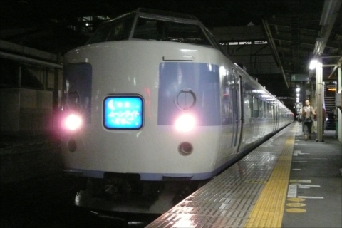 183系マリ31編成
