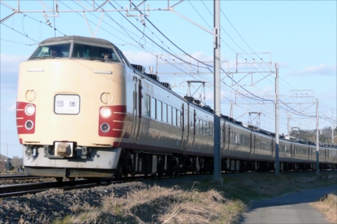 183系H81編成