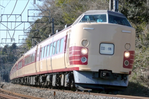 183系H81編成