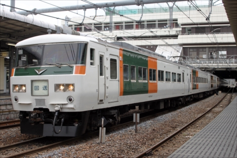 185系