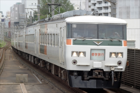 185系